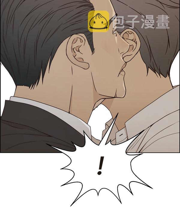 第67话43