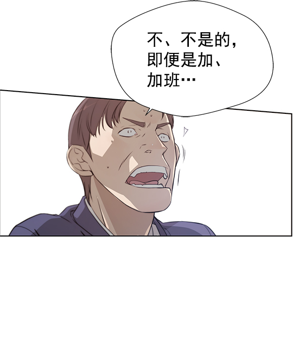 第9话57