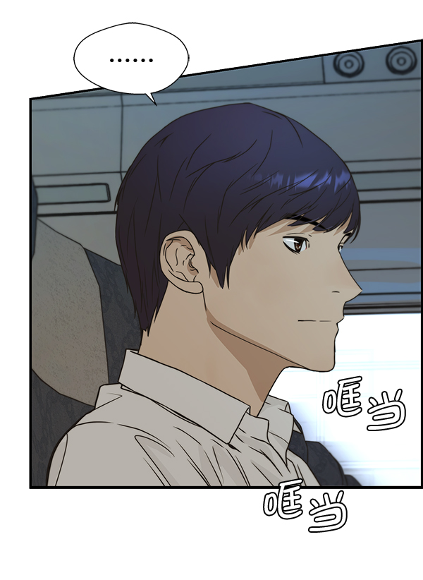 第43话22