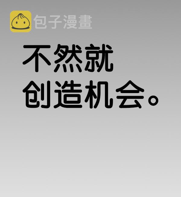 第89话135