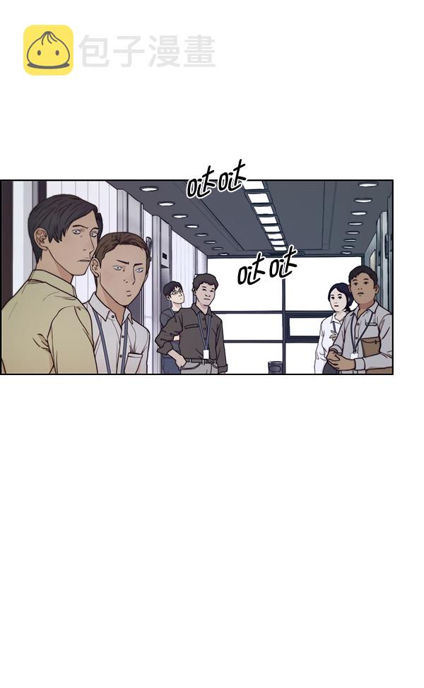 第75话64