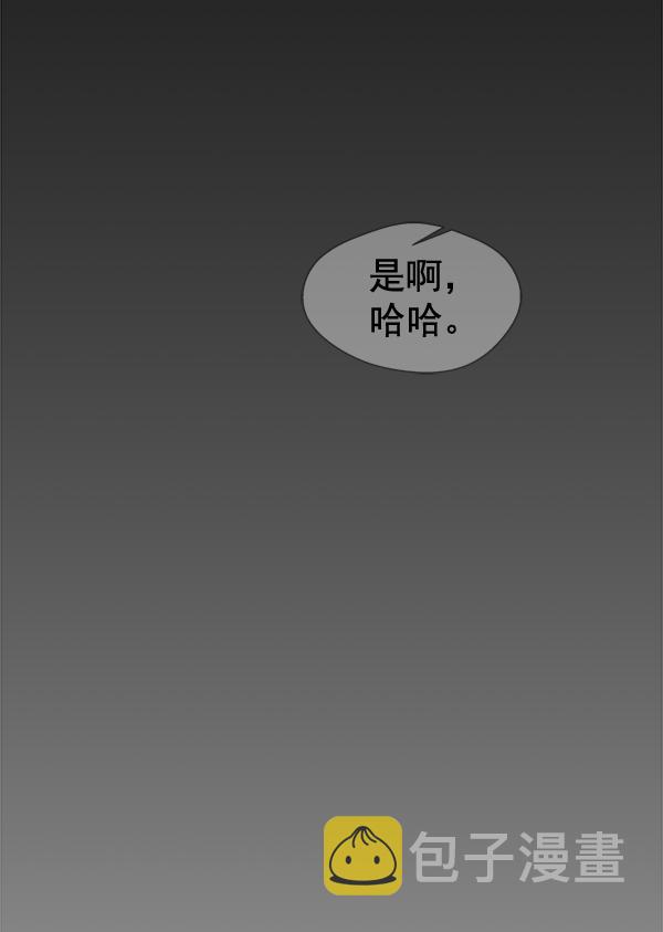 第48话17