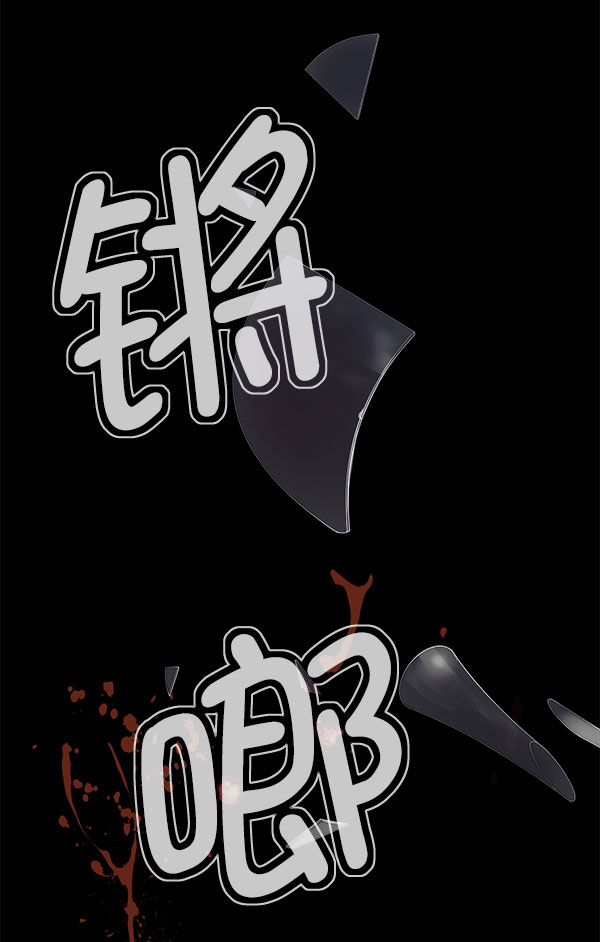 第10话75