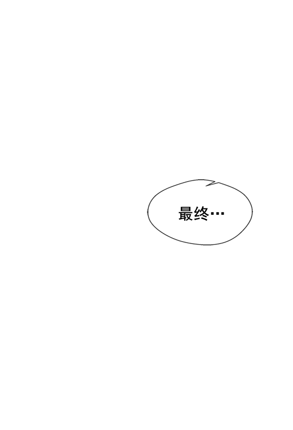 第35话23