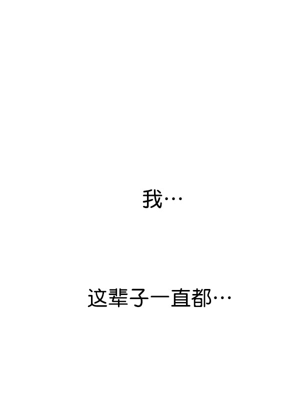 第3话36