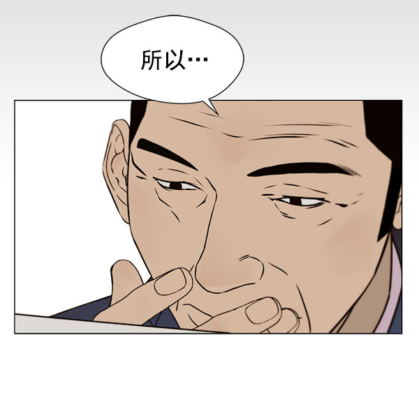 第22话65