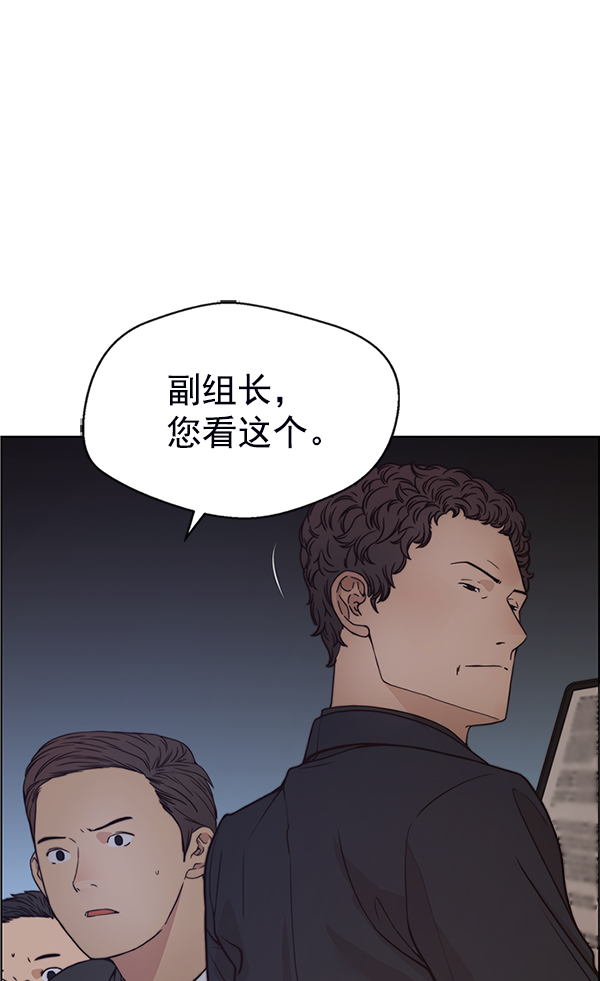 第76话1