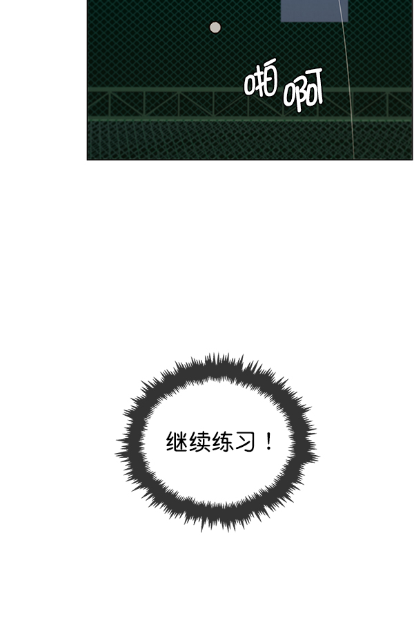 第20话98