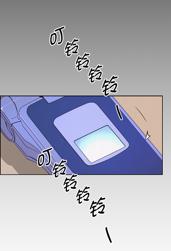 第93话36
