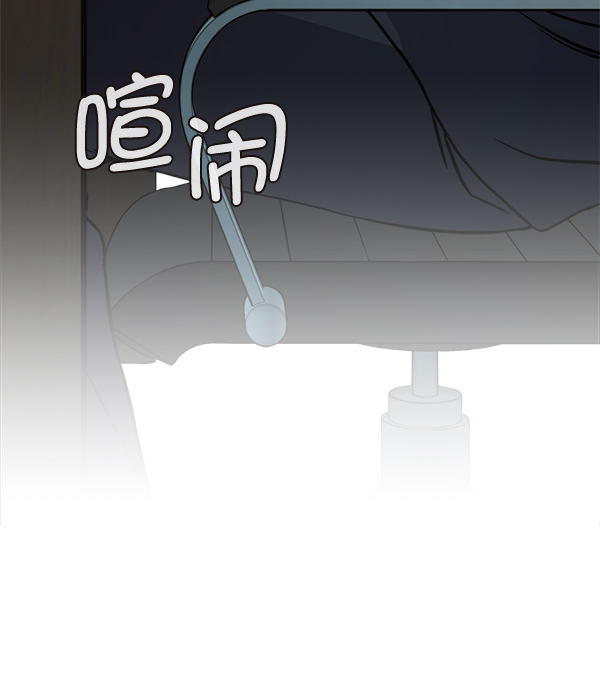 第45话76