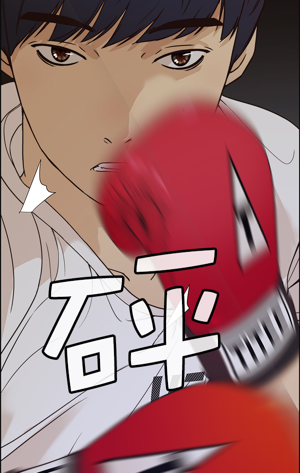 第69话123