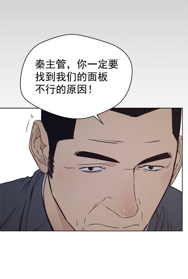 第79话126