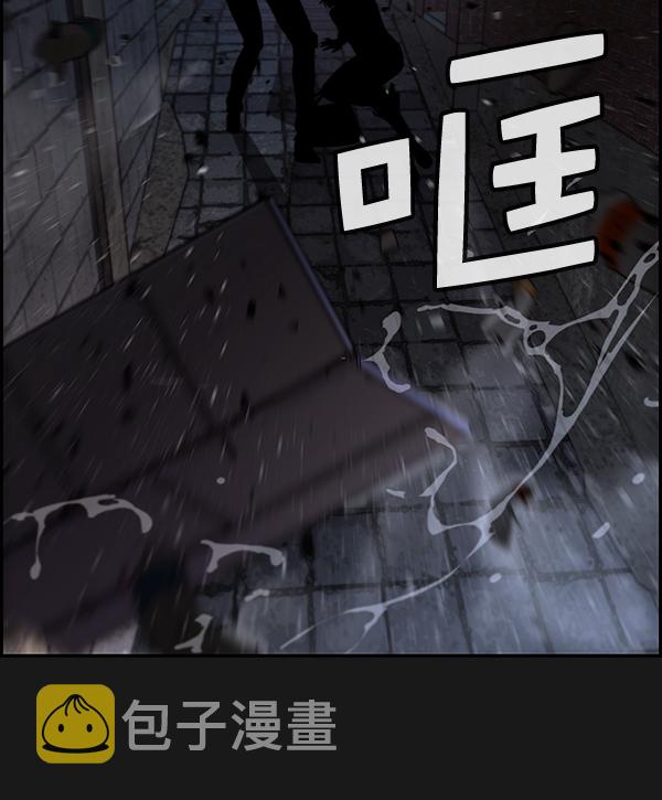 第37话44