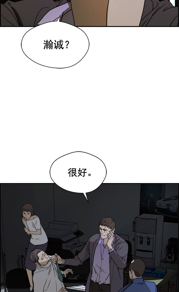 第30话107