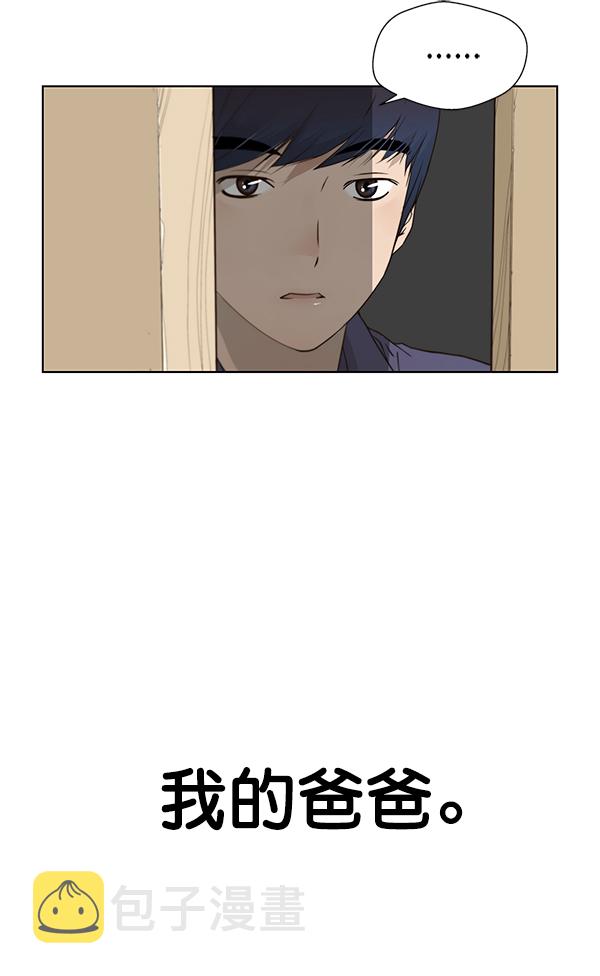 第5话127