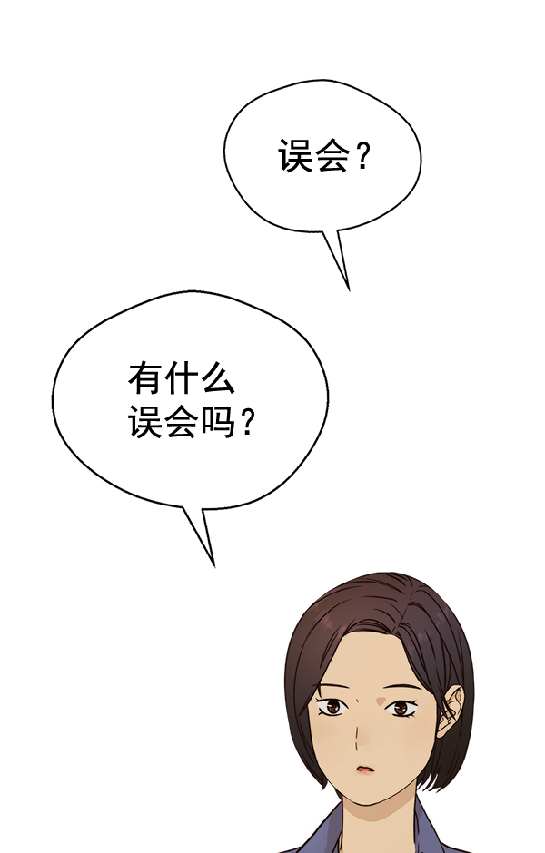 第64话123