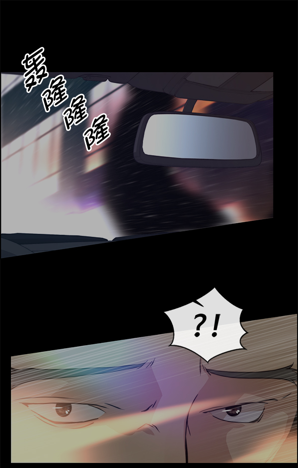 第78话68