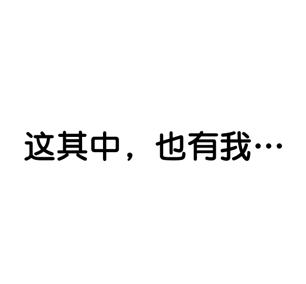 第84话111