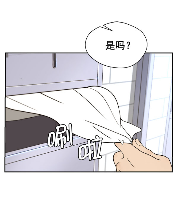 第29话90