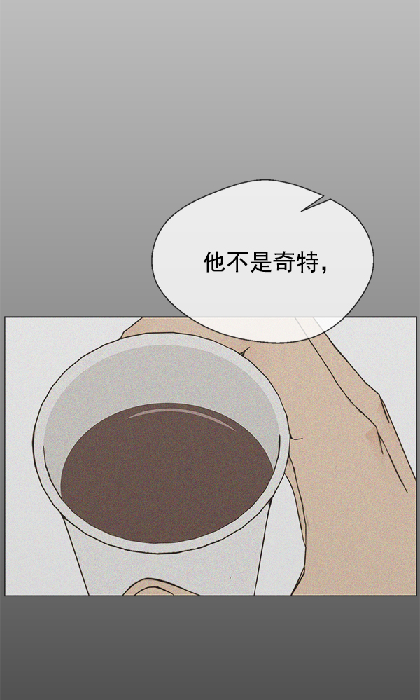 第26话113