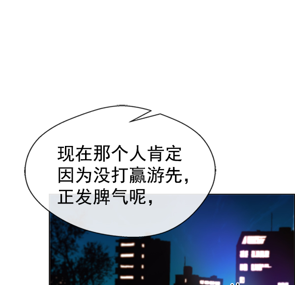 第70话155
