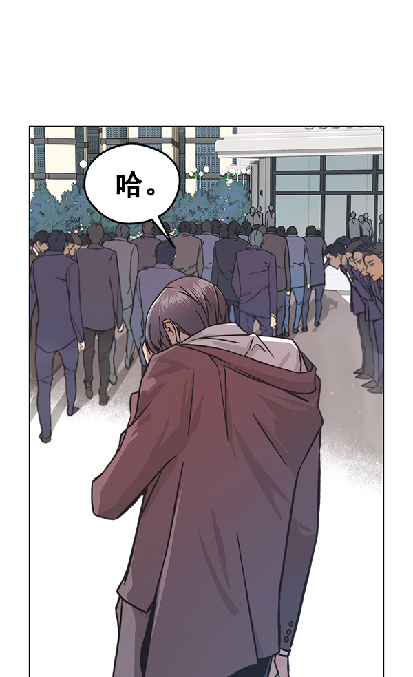 第1话99