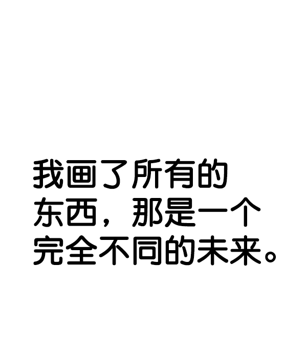 第85话150