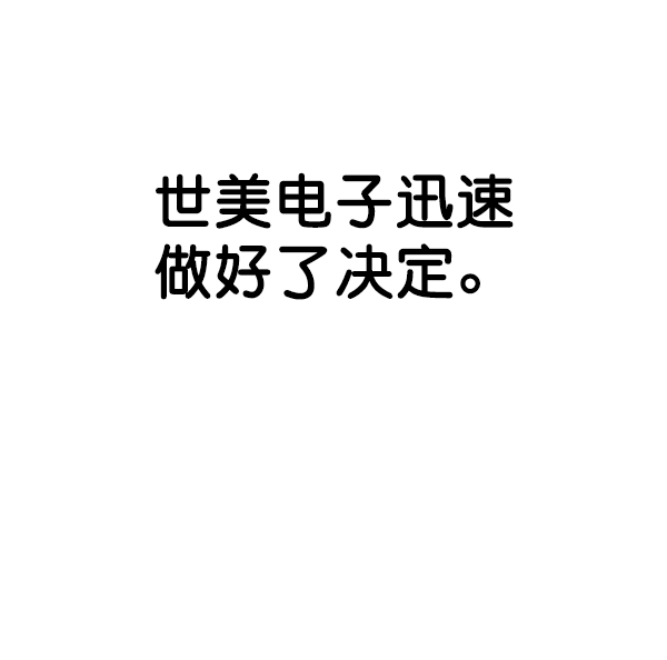 第79话79