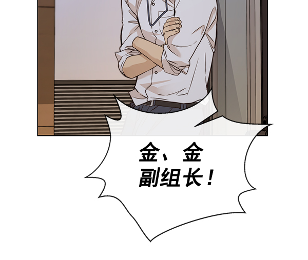 第58话55