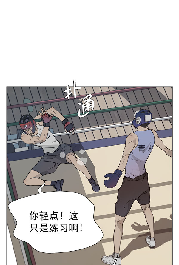 第11话58