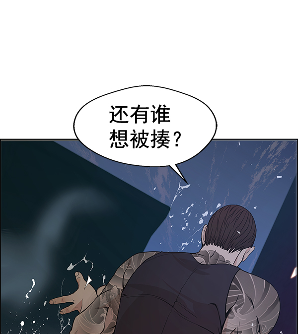 第78话41