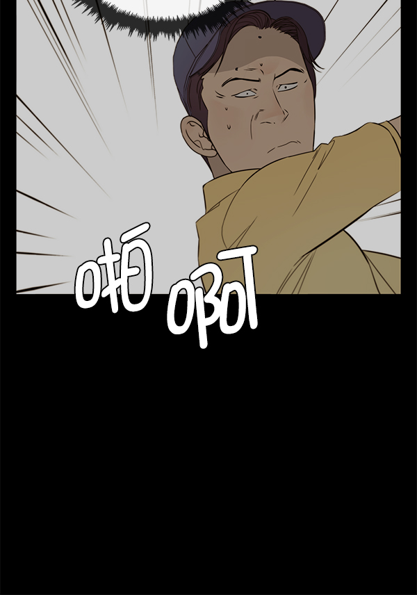 第20话82
