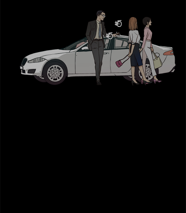 第65话11