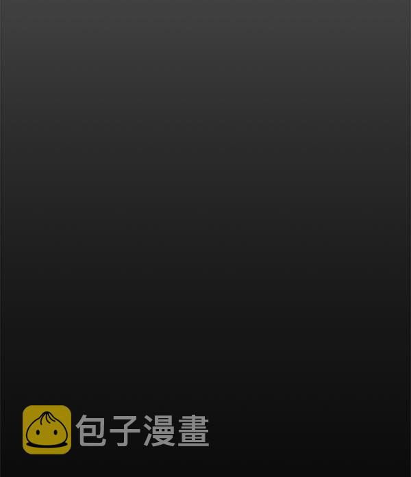 第75话95