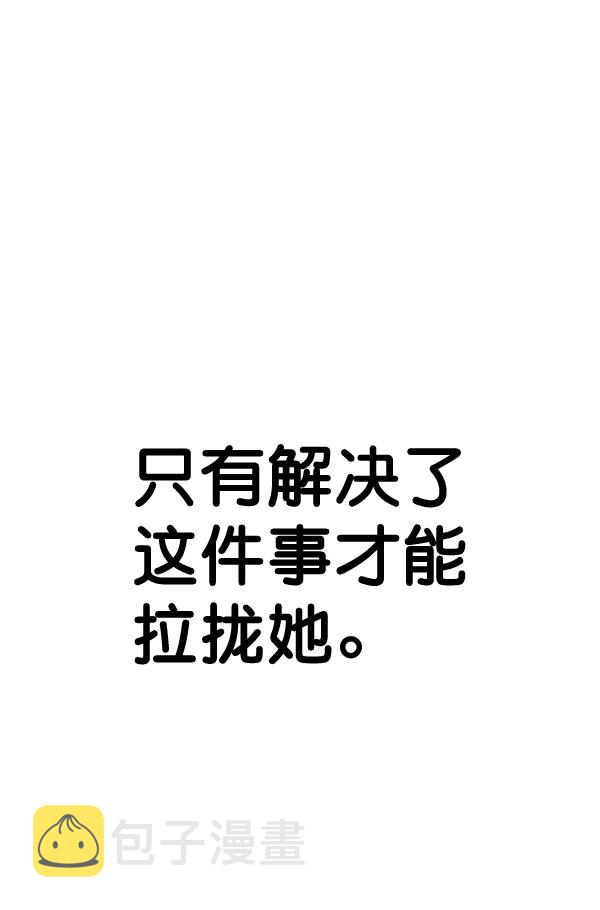 第61话62