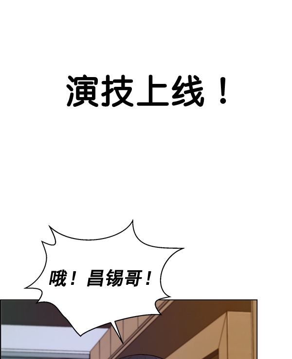 第60话64