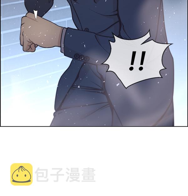 第77话135