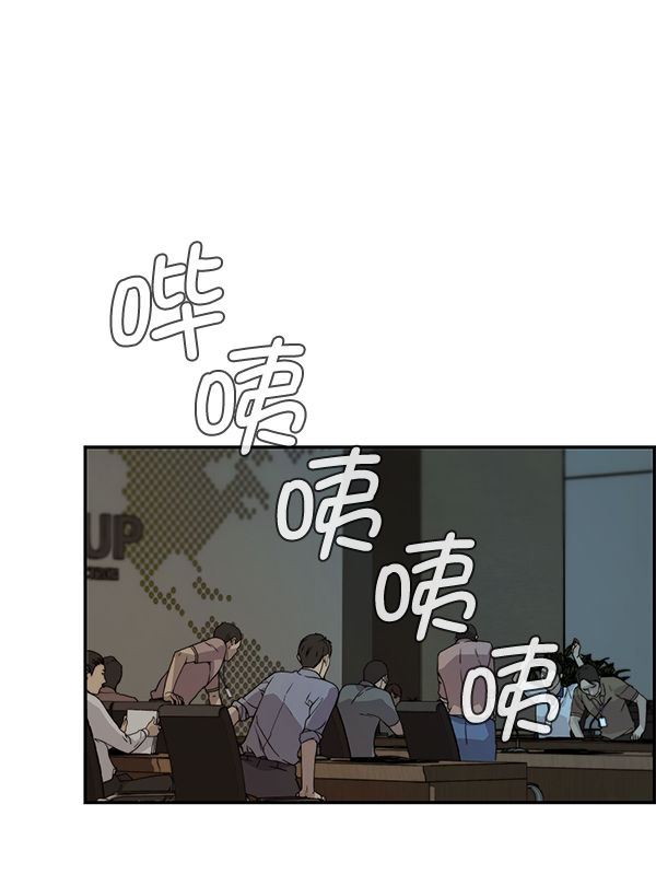 第44话83
