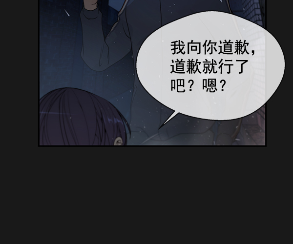 第37话48