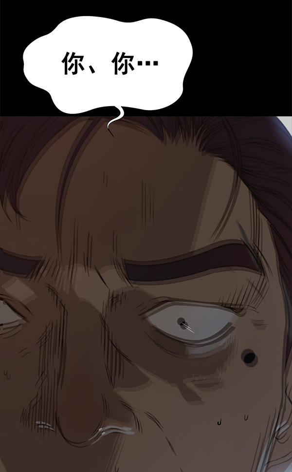 第18话101