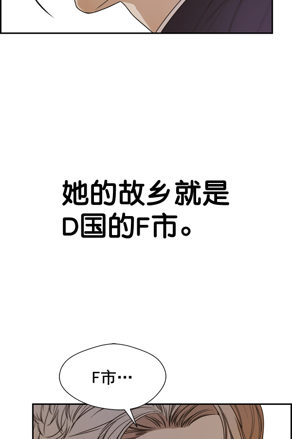 第54话94