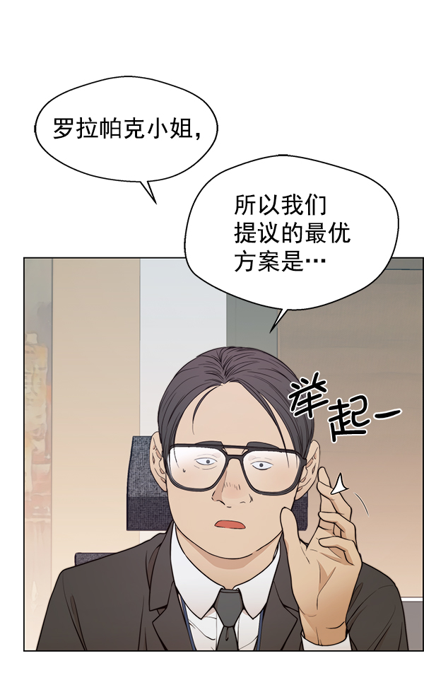 第92话55