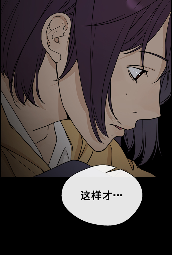 第46话19