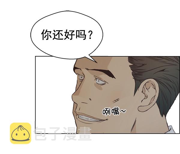 第67话26