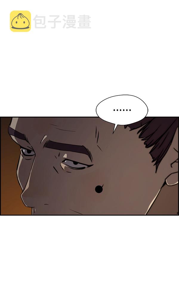 第36话25