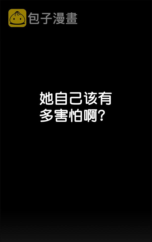 第35话116