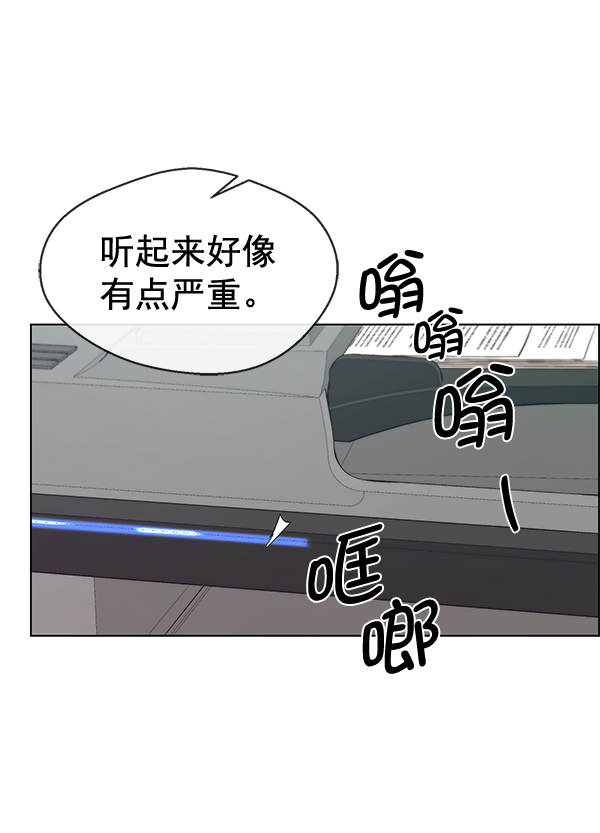 第66话77