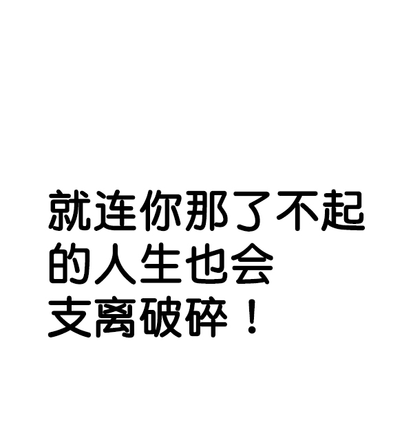 第93话142