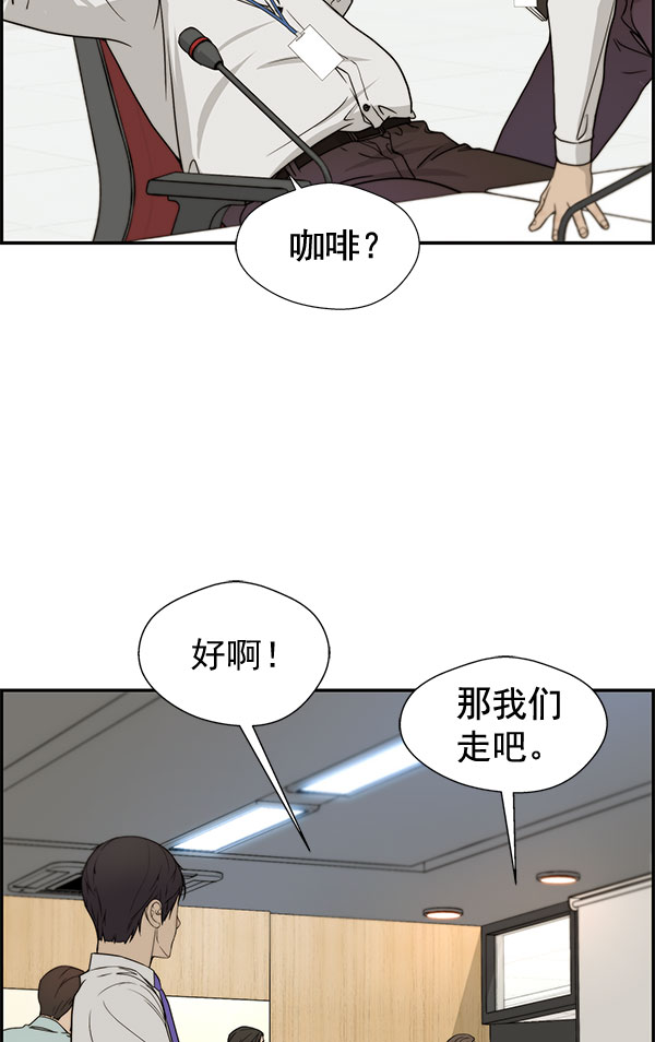 第30话69
