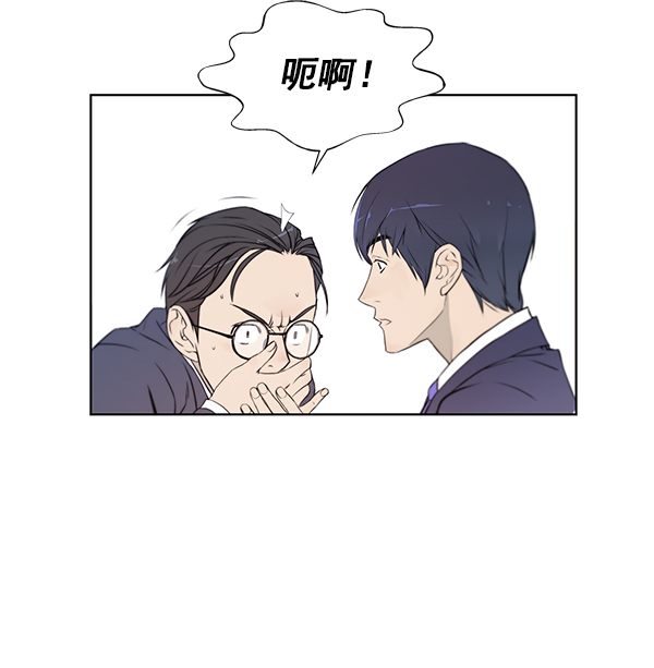 第8话19